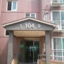 배방읍 모산로126번길 이미지