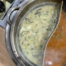 청록미나리식당 서초역점 | 청록미나리식당 서초역점ㅣ퇴근 후 여유롭게 즐기는 무한리필 미나리 샤브샤브💚
