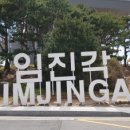 세진베이커리 이미지