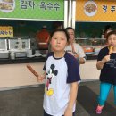세중보호작업장