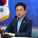 바라보다 이미지