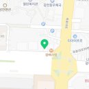 에스디치과교정과치과의원 이미지