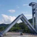 서울대학교생활협동조합 이미지