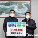 칠칠공사 이미지