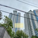 망미2-104 네이버블로그