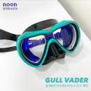 안경콘텍트NOON 이미지