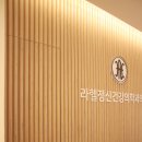 라헬정신건강의학과의원 이미지