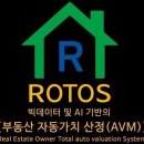 발안톨게이트 이미지