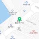 더벤티연안부두점