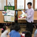 우리들지역아동센터 이미지