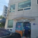 호포국수 네이버블로그