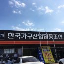 뽐협동조합 이미지