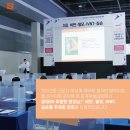 경대에스디의원 이미지