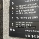 새빛네일 - 파주시 경의로 1240 | 새빛네일
