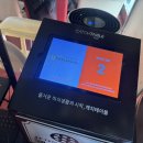 탑수제돈가스 | 왕십리 맛집 전풍호텔 경양식당 돈가스 맛집 웨이팅 내돈내산 후기