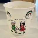 풀스토리 | 부산 일광 키즈풀 추천 | 프라이빗 키즈룸 풀스토리 대관 후기