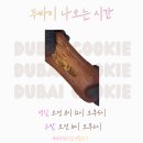 커피，바람의날개를달다