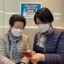 행당제2동주민센터 이미지