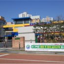 주정차3 이미지