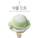 베라