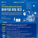 비젼바이오랩 이미지