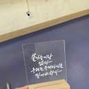 구암중학교 이미지