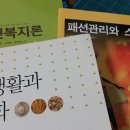 구팔칠이