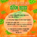 둔배미복지센터 이미지