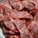 79파운야드태백점 이미지