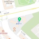 커피온리인천논현점