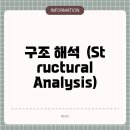 신비엔지니어링 이미지