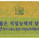 그린인쇄 - 창원시 성산구 | 그린인쇄