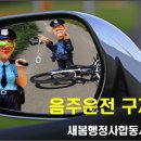 새봄행정사합동사무소 이미지