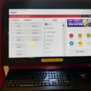 피에스타PC방목포산정점 네이버블로그