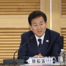 한미의원 뉴시스