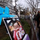 (유) 정인 이미지