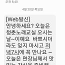 내서면행정복지센터 이미지