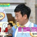 프랭스헤어
