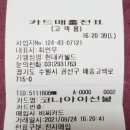 현대카월드 이미지