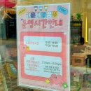 아기자기샵12 이미지