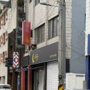 대구노원동우체국 이미지