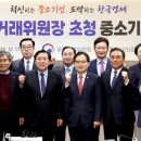 대금환경 이미지