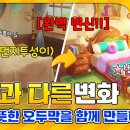 이머지커피 이미지