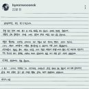 부인문구