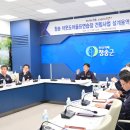 미래 골프 연습장 프레시안