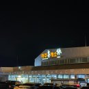 세븐일레븐 강릉홍제점 | [강릉여행] 바다구경 실컷하는 1박 2일 강릉여행