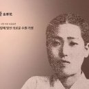 수원-1902 이미지