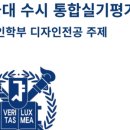 갈랩 이미지