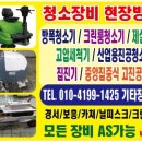 한성주유소 이미지