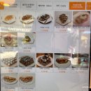 한양대 카페 텐페이지 후기, 두바이 홍콩와플 당 충전 완료